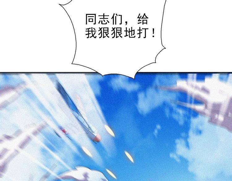 第32话 决战的序幕168