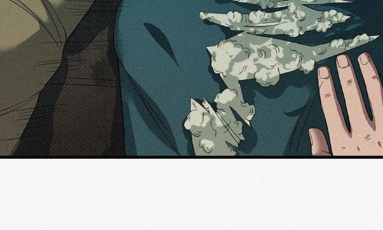 第6话 迟来的消息84