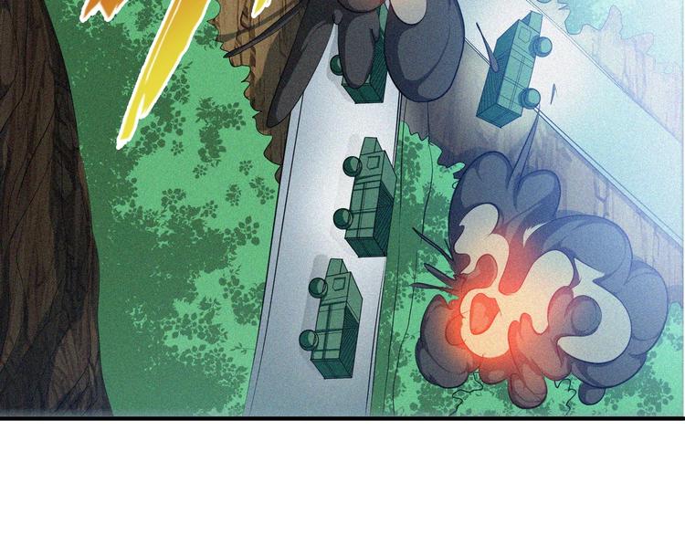 第29话剑舞云端！127