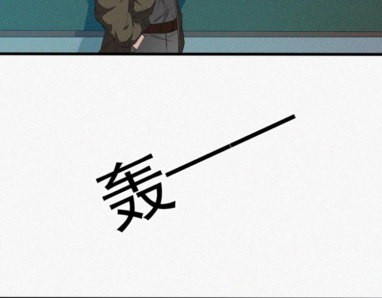 第19话 新教官6