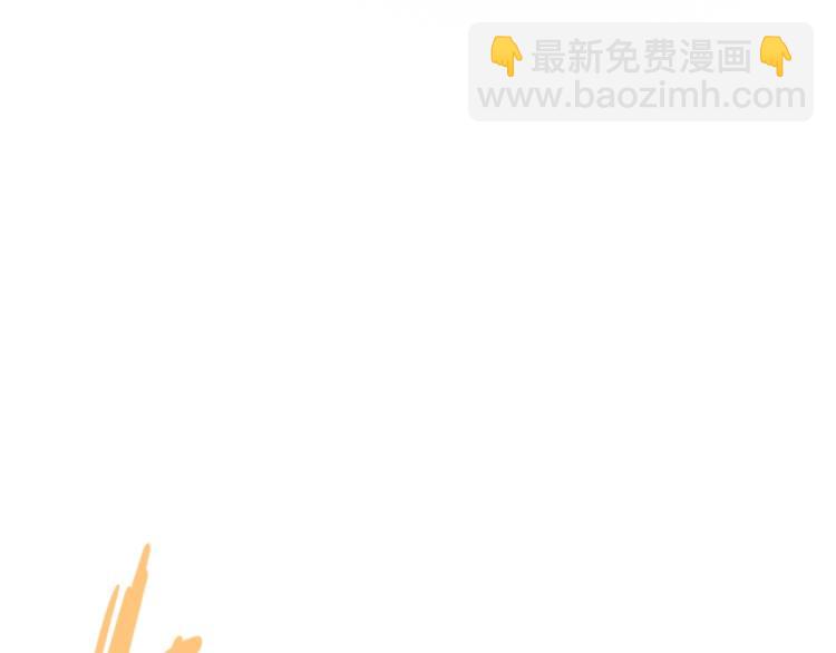第29话剑舞云端！190