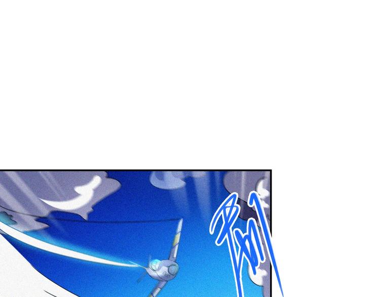 第33话 长空谢幕31