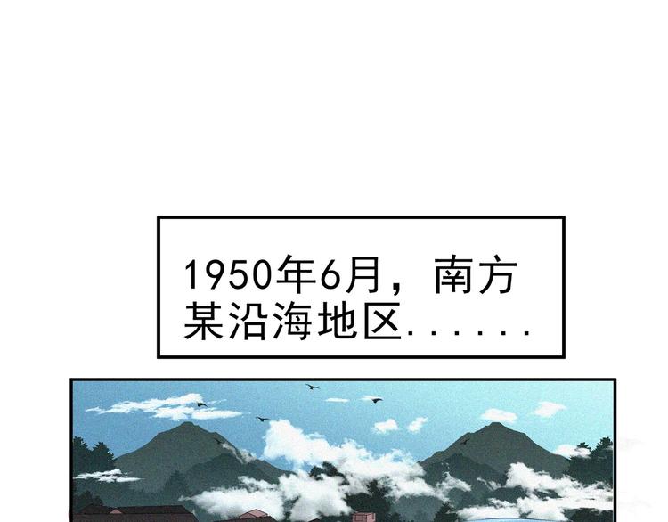 第27话 黑云压城5