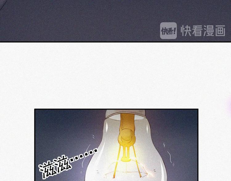 第18话 初战30