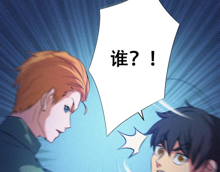 第22话 起飞！55
