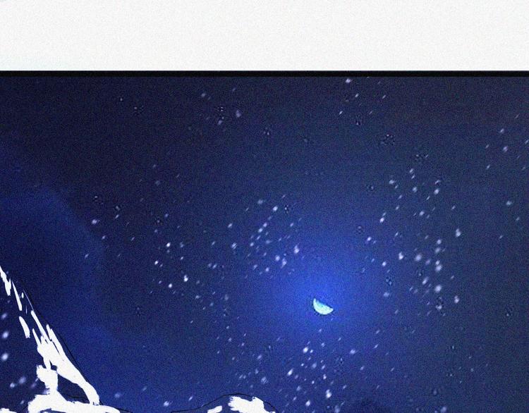 第1话 雪夜逢凶56