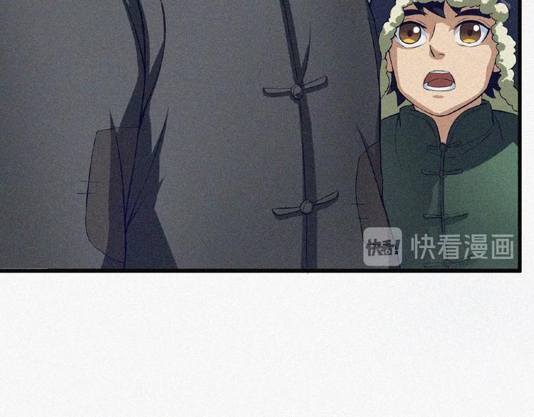 第3话 劫后余生！69