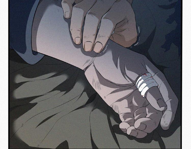 第5话 老兵！9