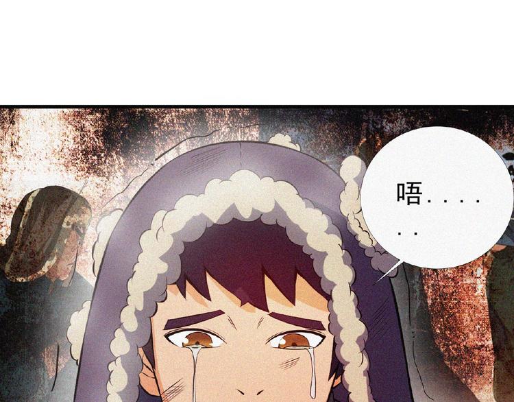 第9话 归途68