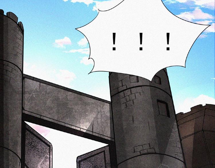 第4话 魔窟7