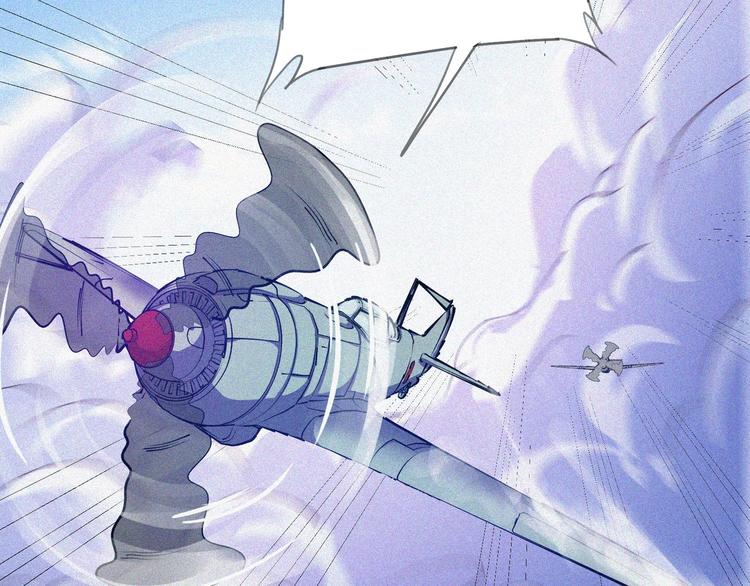 第23话 北方的老师197