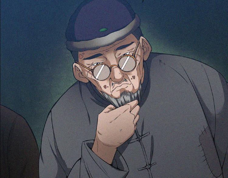 第3话 劫后余生！51