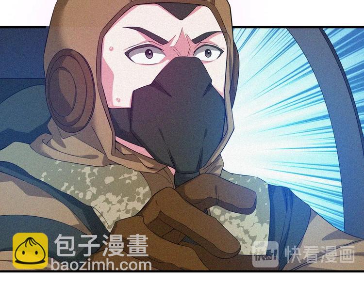 第29话剑舞云端！172