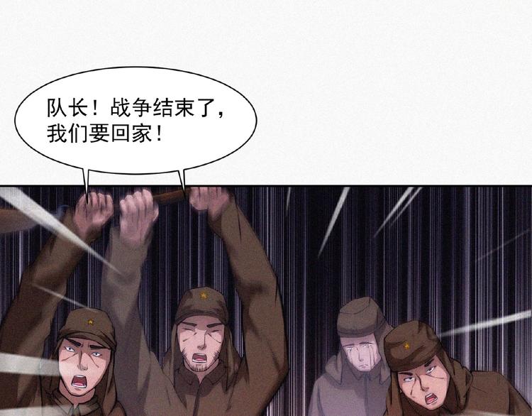 第10话 新生157