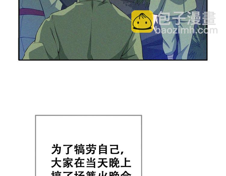 第24话 魔鬼周！152