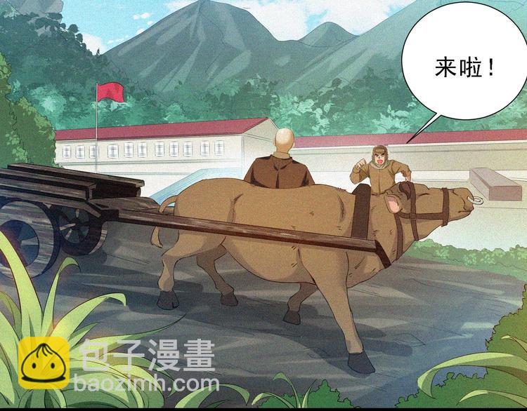 第34话 终章:前路59
