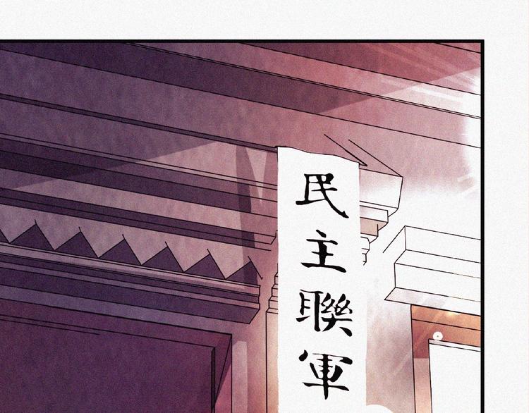 第13话 开学！12