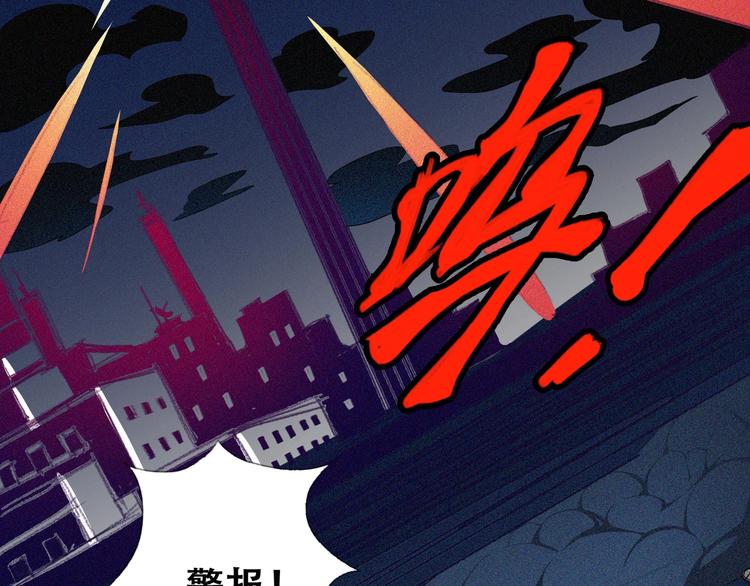 第28话 逆流而上107