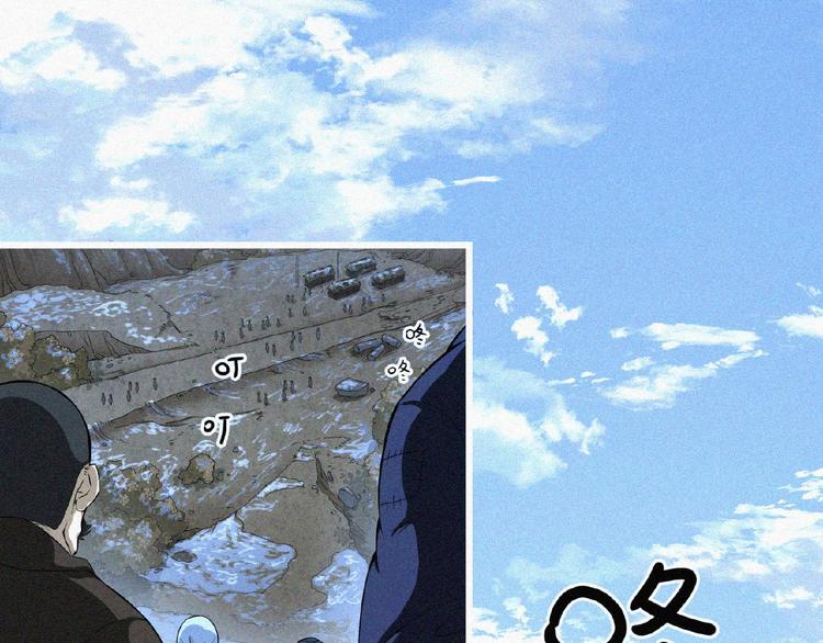 第4话 魔窟26
