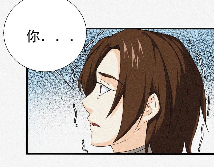 第19话 新教官132