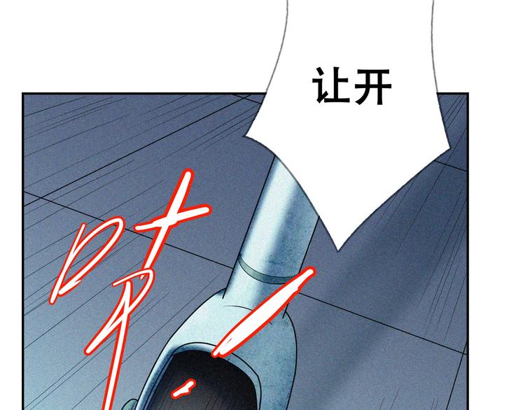 第27话 黑云压城164