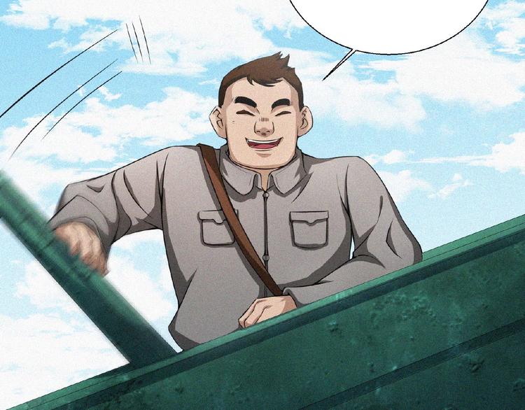 第12话 启程！91