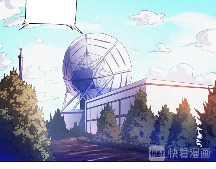 第32话 决战的序幕10