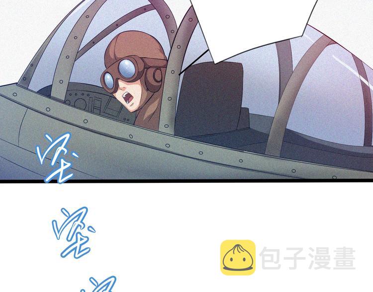 第21话 红色黎明15