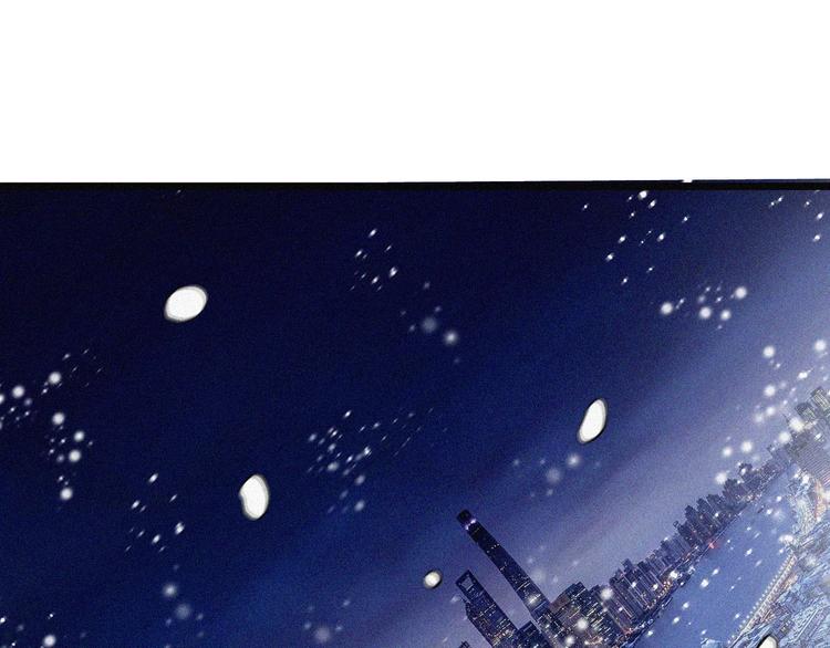 新年番外篇~68