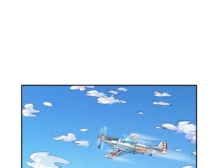 第23话 北方的老师116