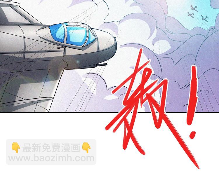 第26话 毕业49