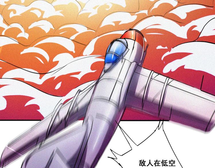 第32话 决战的序幕46