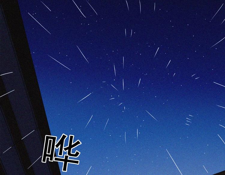 第27话 黑云压城39
