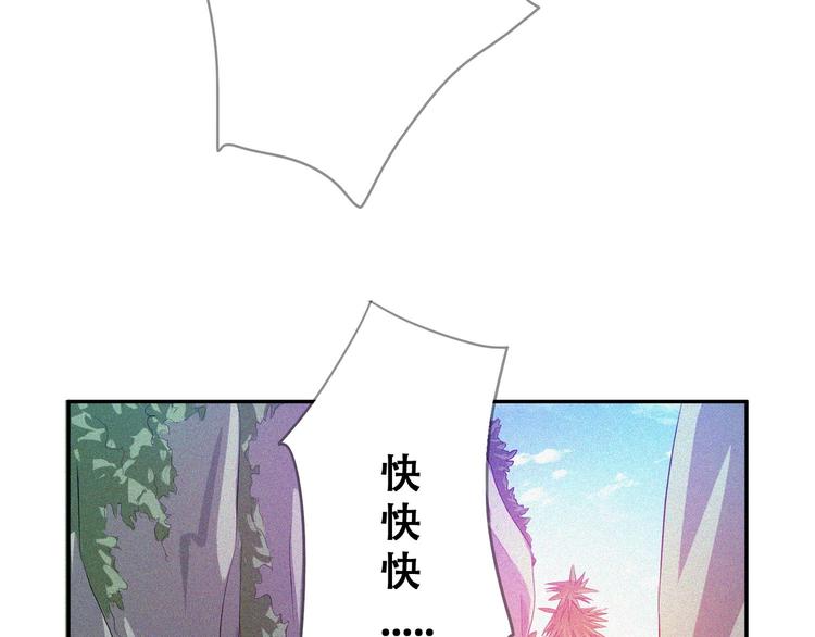 第24话 魔鬼周！150