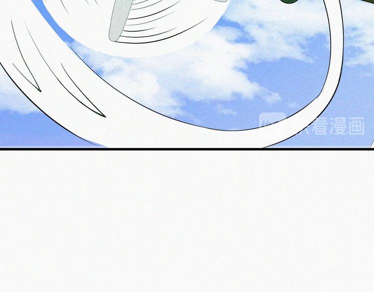 第17话 雏鹰展翅！126