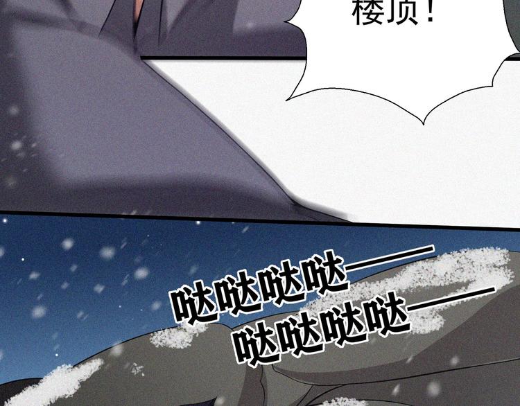 第18话 初战43