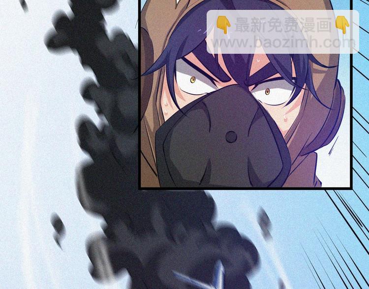第25话 雏鹰展翅！93
