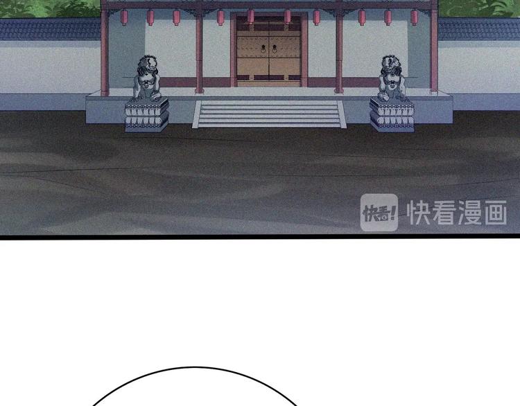 第21话 红色黎明152