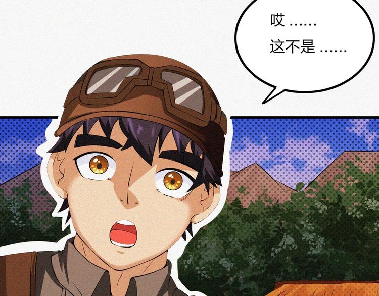 第15话 新的开始！148