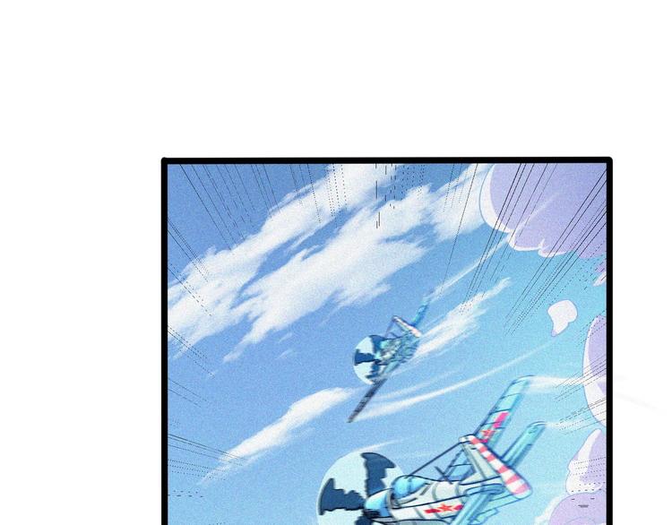 第23话 北方的老师127