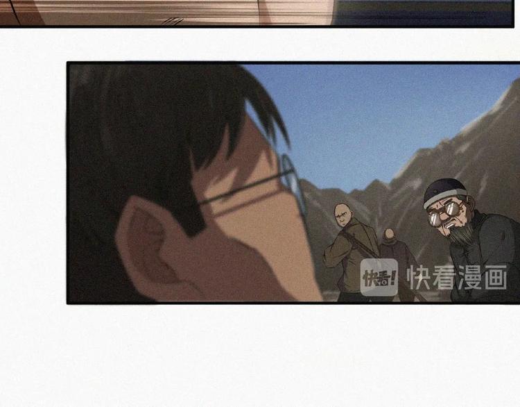 第7话 长夜将尽88