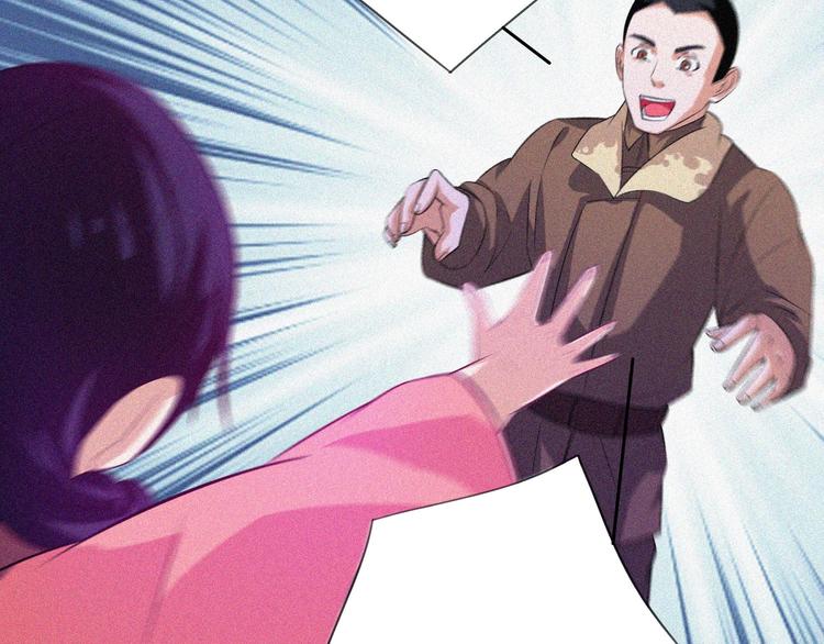 第21话 红色黎明39