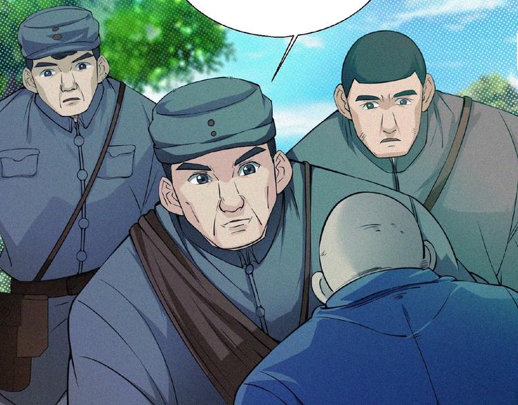 第10话 新生13