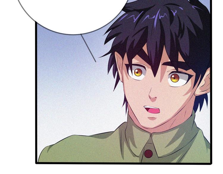 第25话 雏鹰展翅！32