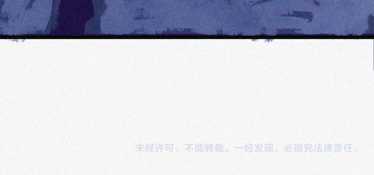 第1话 雪夜逢凶116