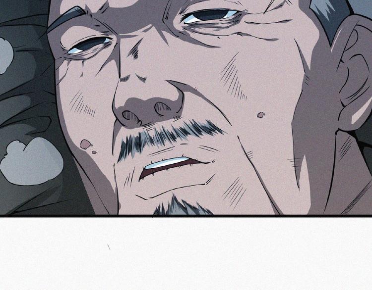 第5话 老兵！21