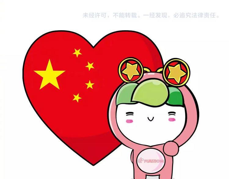 第2话  噩梦的开始140