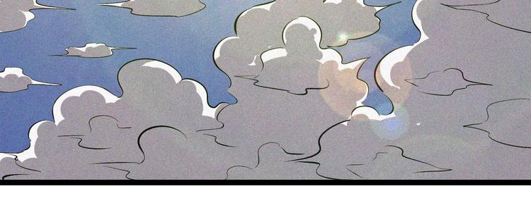 第25话 雏鹰展翅！171