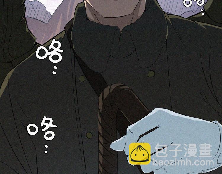 第4话 魔窟76