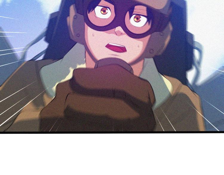 第23话 北方的老师216